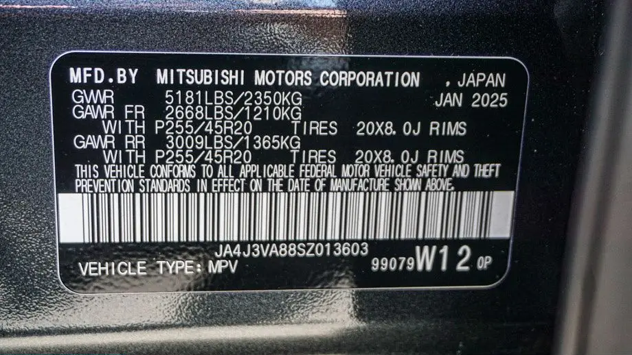 2025 Mitsubishi Outlander SE