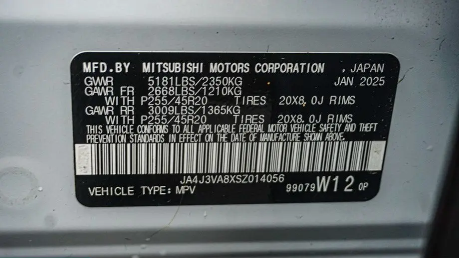 2025 Mitsubishi Outlander SE