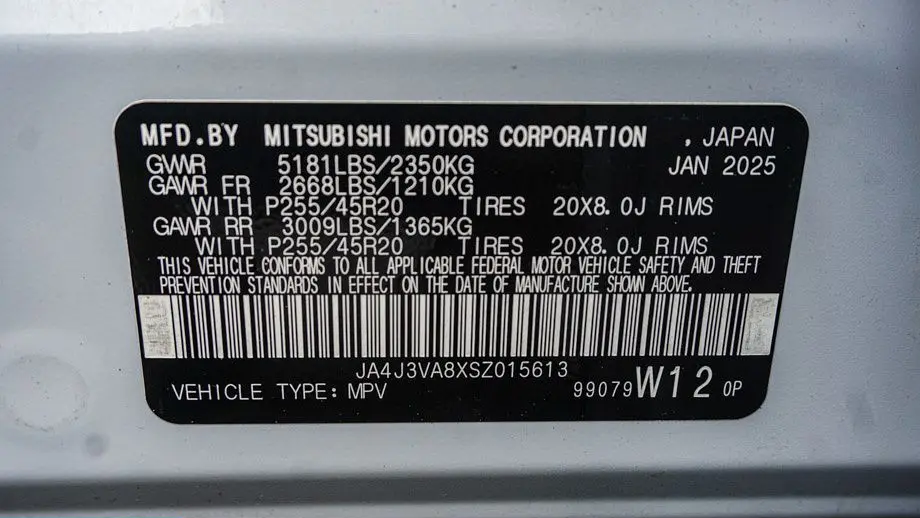 2025 Mitsubishi Outlander SE
