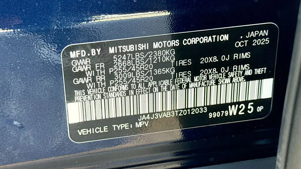 2026 Mitsubishi Outlander SE