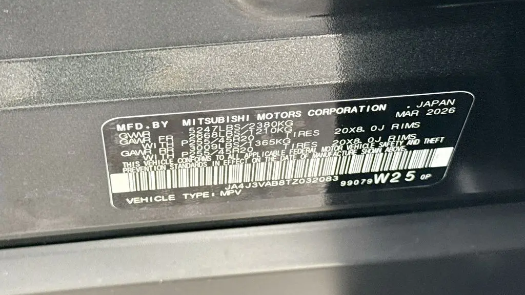 2026 Mitsubishi Outlander LE