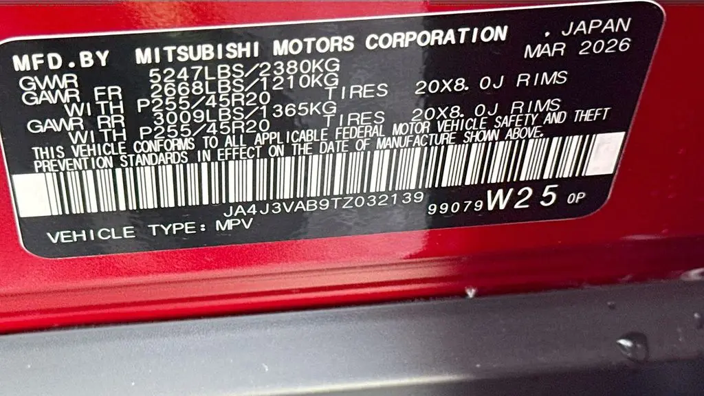 2026 Mitsubishi Outlander LE
