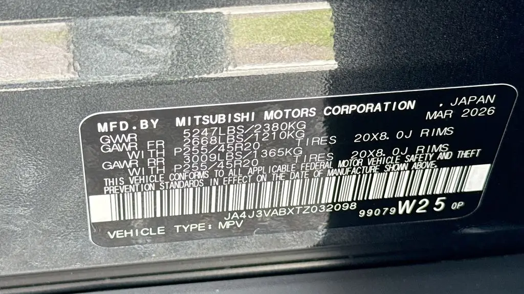 2026 Mitsubishi Outlander LE