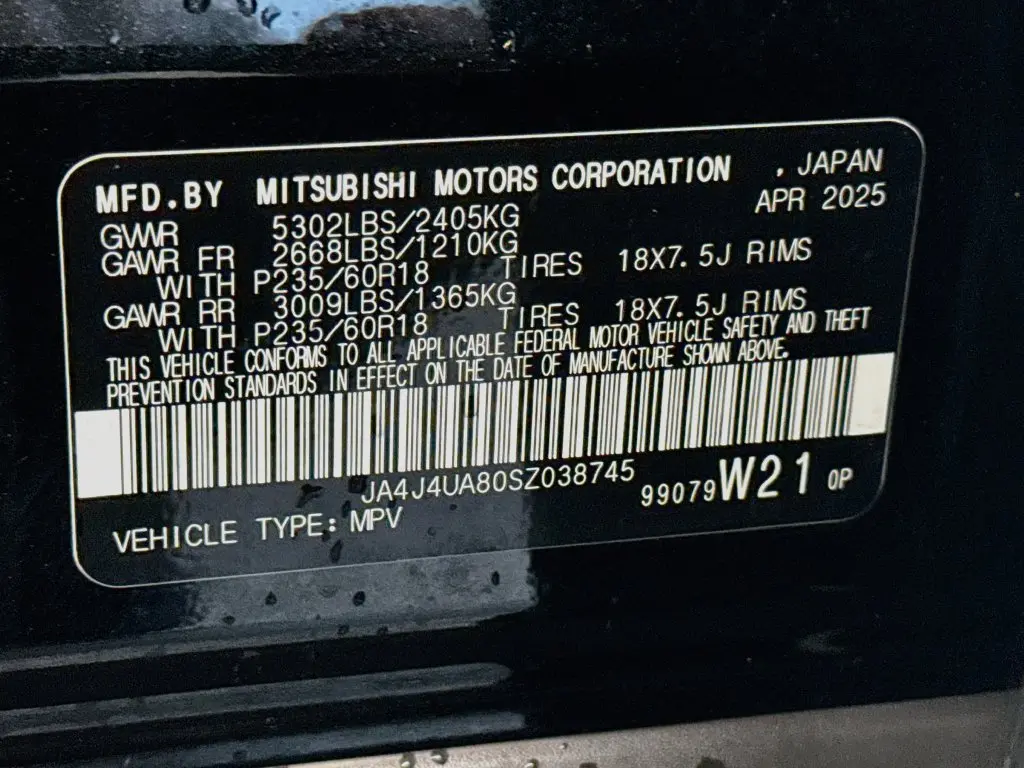 2025 Mitsubishi Outlander - $23,549