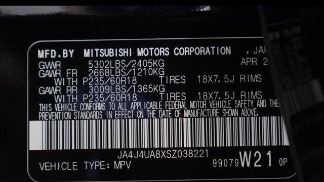 2025 Mitsubishi Outlander ES