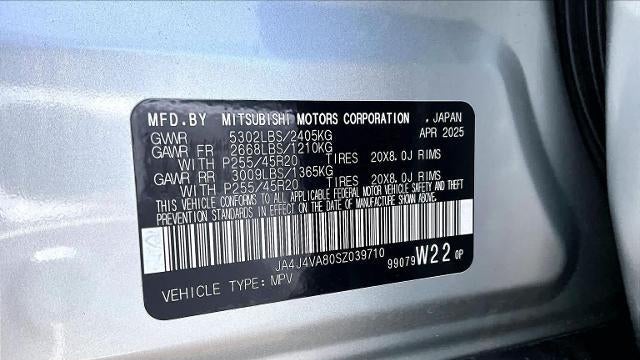 2025 Mitsubishi Outlander SE