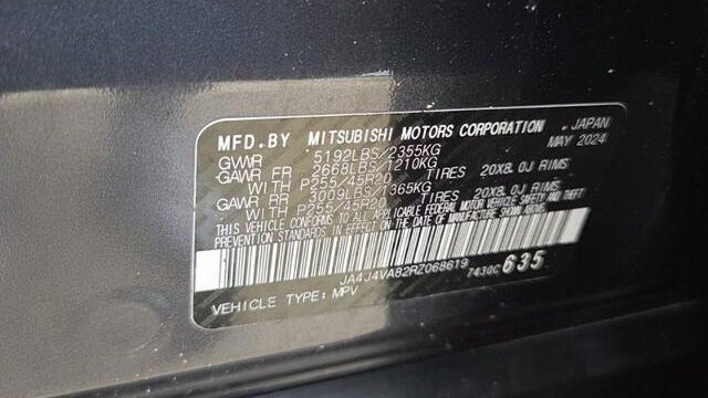 2024 Mitsubishi Outlander SE
