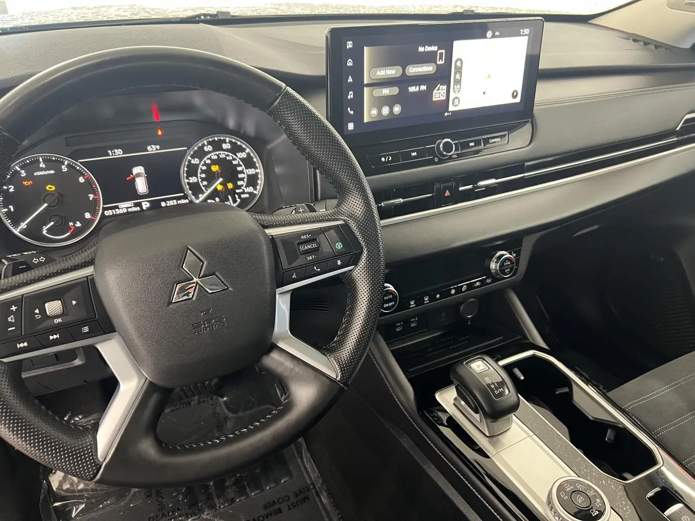 2025 Mitsubishi Outlander - $25,998