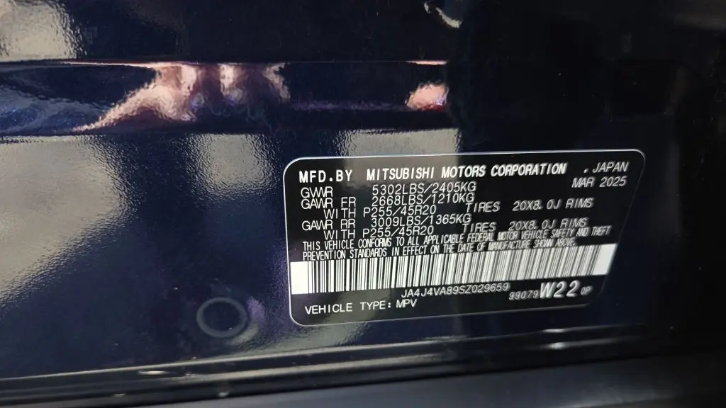2025 Mitsubishi Outlander SE