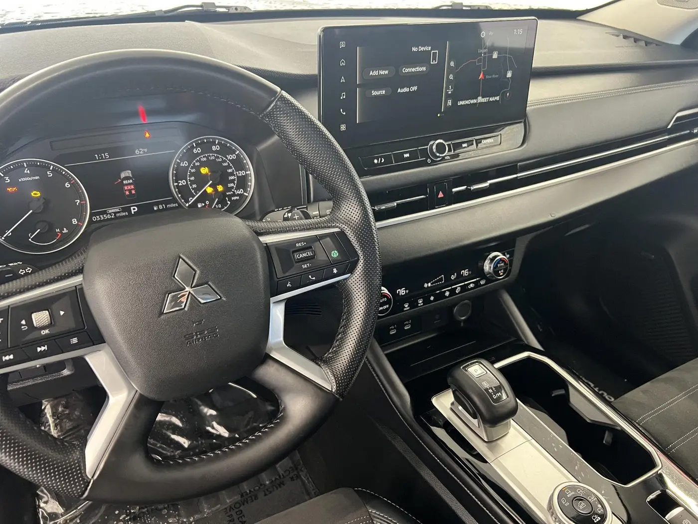 2025 Mitsubishi Outlander - $25,998