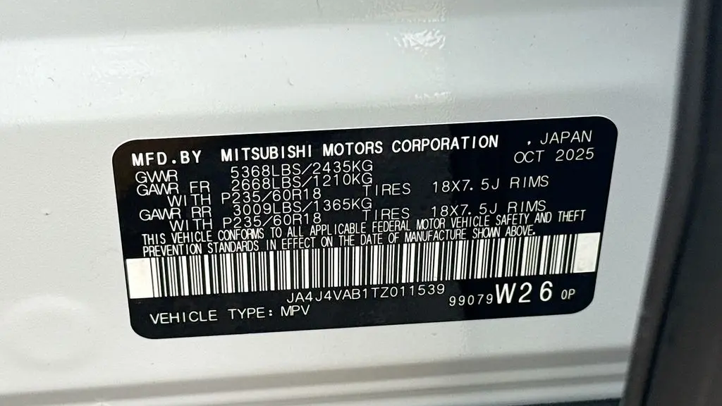 2026 Mitsubishi Outlander Trail Edition