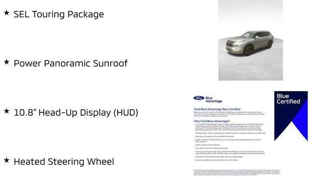 2024 Mitsubishi Outlander SEL
