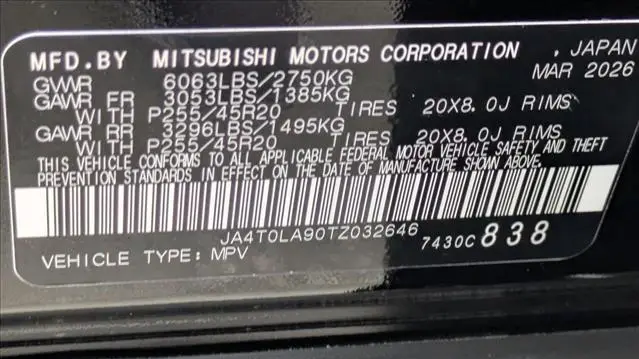 2026 Nissan Rogue Plug-in Hybrid SL