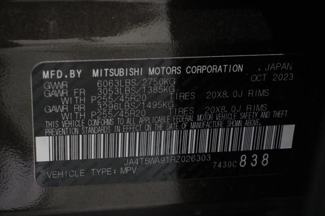 2024 Mitsubishi Outlander - $29,998