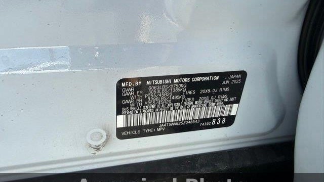 2025 Mitsubishi Outlander PHEV SEL