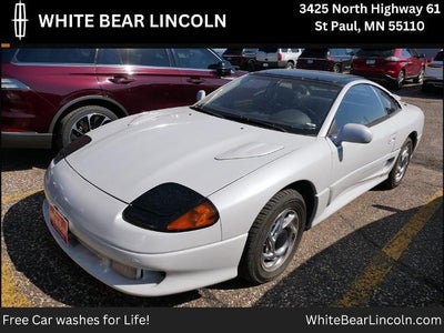 Photo of a 1993 Dodge Stealth R/T 2DR Hatchback for sale