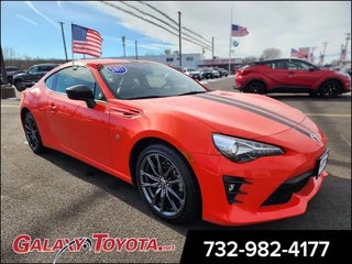 2017 Toyota 86 with Supernova Exterior