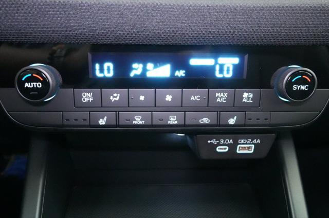 2026 Subaru Outback - $37,415