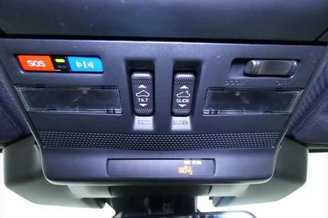 2026 Subaru Outback - $42,048