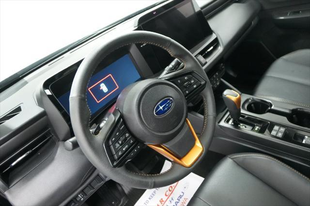 2026 Subaru Outback - $41,684