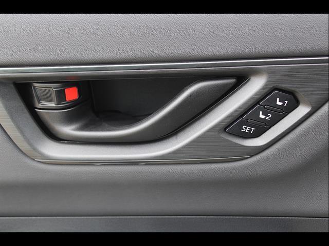2026 Subaru Outback - $42,255