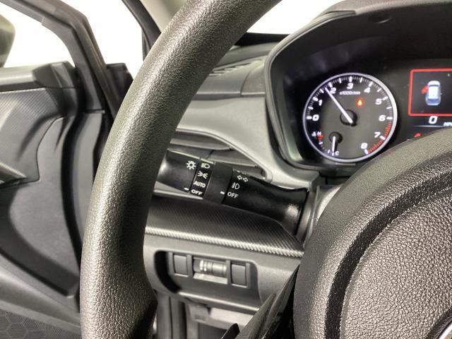 2024 Subaru Crosstrek - $24,995