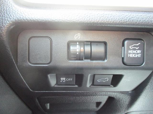 2015 Subaru Forester - $9,994