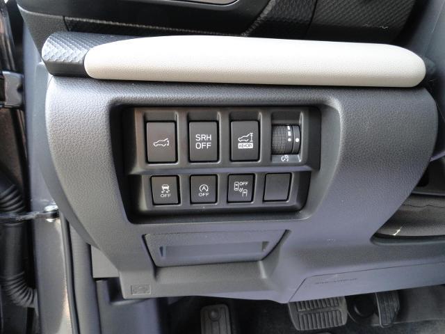 2023 Subaru Forester - $29,999