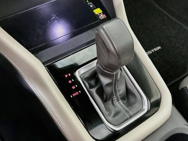 2025 Subaru Forester - $31,912