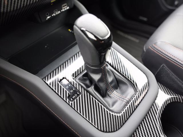 2025 Subaru Forester - $36,500