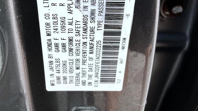 2010 Acura TSX w/Tech