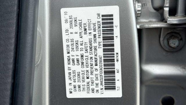 2010 Acura TSX w/Tech