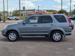 2005 CR-V Thumbnail 13