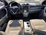 2007 CR-V Thumbnail 27