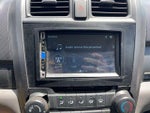 2008 CR-V Thumbnail 12