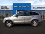 2009 CR-V Thumbnail 2