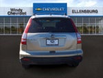 2009 CR-V Thumbnail 4