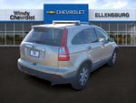 2009 CR-V Thumbnail 5