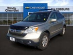 2009 CR-V Thumbnail 8