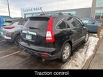 2009 CR-V Thumbnail 4