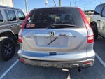 2007 CR-V Thumbnail 5