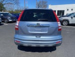 2010 CR-V Thumbnail 5