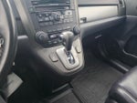 2010 CR-V Thumbnail 16