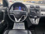 2010 CR-V Thumbnail 19