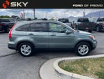 2011 CR-V Thumbnail 3
