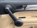 2011 CR-V Thumbnail 17