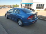 2010 Civic Thumbnail 8