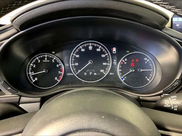 2026 MAZDA MAZDA3 - $25,248