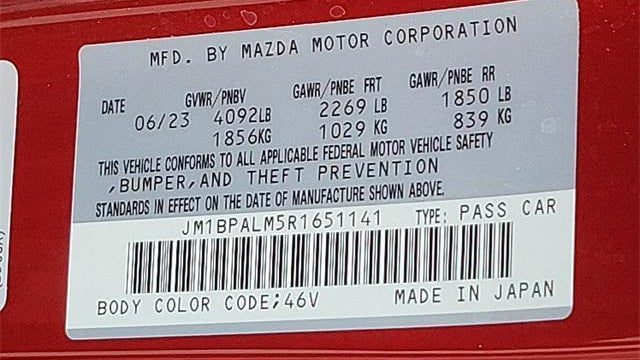 2024 Mazda Mazda3 Hatchback 2.5 S Preferred