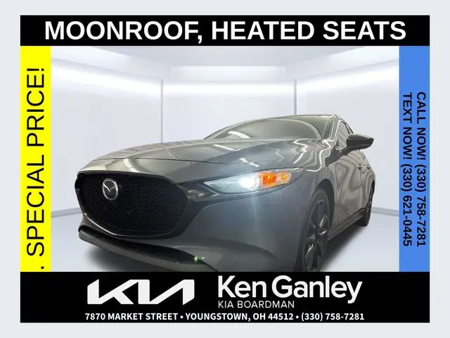 2023 MAZDA MAZDA3